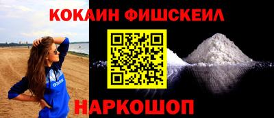 а пвп мука Кунгур