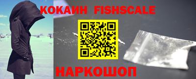марихуана Краснознаменск