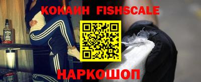 мяу мяу мука Кулебаки