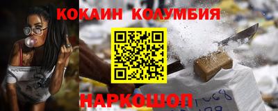 мяу мяу мука Кулебаки