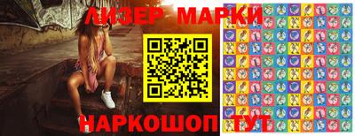 мяу мяу мука Кулебаки