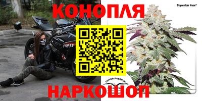 соль ск Кумертау