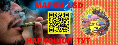 а пвп мука Кунгур