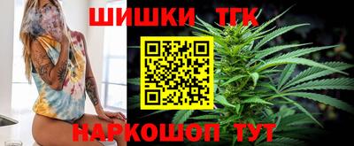 мяу мяу мука Кулебаки