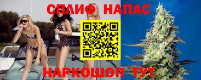 мяу мяу мука Кулебаки