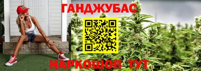 а пвп мука Кунгур