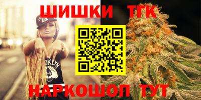 а пвп мука Кунгур