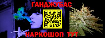 а пвп мука Кунгур