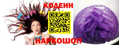 мяу мяу мука Кулебаки