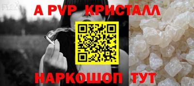мяу мяу мука Кулебаки