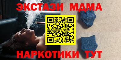 мяу мяу мука Кулебаки