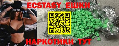 мяу мяу мука Кулебаки
