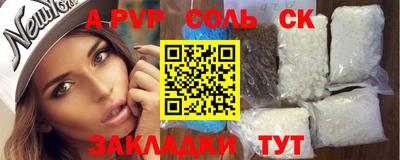 мяу мяу мука Кулебаки