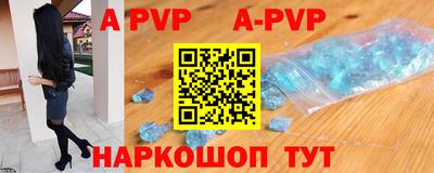 мяу мяу мука Кулебаки