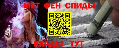 а пвп мука Кунгур