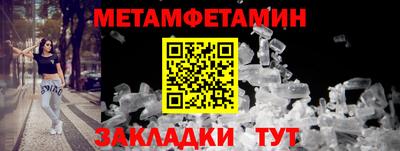 а пвп мука Кунгур