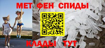 а пвп мука Кунгур