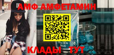 мяу мяу мука Кулебаки