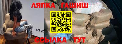 мяу мяу мука Кулебаки