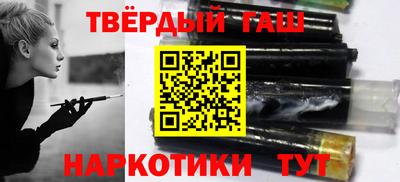 мяу мяу мука Кулебаки